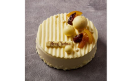 京王プラザホテル／クリスマスケーキ「エグリーズ ブランシュ」 ケーキ クリスマスケーキ クリスマス いちご ホワイトチョコレート オレンジ チーズ アプリコット ストロベリー チェリー 赤白 上品 爽やか 華やか 高級 限定 真っ白 デザート スイーツ おしゃれ 人気 おすすめ 東京 新宿 0041-034-S07