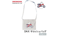 DAX サコッシュ＜グレー＞【1656603】