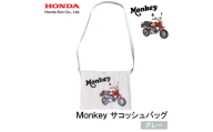 Monkey サコッシュ＜グレー＞【1664598】