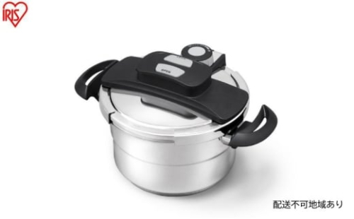 圧力鍋 両手圧力鍋5点セット RAN-SE5 アイリスオーヤマ ih対応 5点セット 両手圧力鍋 両手鍋 圧力なべ 両手なべ  圧力 時短 蓋つき 時短 作り置き 2315168 - 宮城県大河原町