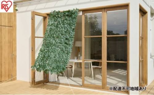ＤＥＣＯ ＧＲＥＥＮ フェンス＆シェード GS-200G グリーン グリーンシェード  アイリスオーヤマ 1m×2m リーフラティス 日よけシェード ベランダ目隠し 窓 ベランダ 庭 グリーンカーテン グリーンフェンス サンシェード フェイクグリーン 2315263 - 宮城県大河原町