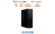 パソコン工房 4年間物損保証 スリムタワーデスクトップPC Core i5/SSD/No.338