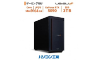 パソコン工房 4年間物損保証 ミドルタワーゲーミングPC Core Ultra 9/5090/No.342