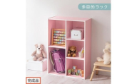 【完成品でお届け】多目的ラック（ピンク）本棚 スリム コミック 収納 カラーボックス 薄型 収納棚 横置き ラック 木製 書棚 コミック棚 雑誌 a4 cd dvd 2段 3段 AKANBR920093-0-PI