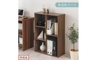 【完成品でお届け】多目的ラック（ウォールナット）本棚 スリム コミック 収納 カラーボックス 薄型 収納棚 横置き ラック 木製 書棚 コミック棚 雑誌 a4 cd dvd 2段 3段 AKANBR920093-0-WAL
