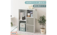 【完成品でお届け】多目的ラック〔扉付き・扉右側タイプ〕（グレー×ホワイト）2列 カラーボックス 2段 3段 扉付き A4 木製 雑誌 コミック 収納 収納棚 ラック 扉付きカラーボックス おしゃれ AKANBR920134-R-GY