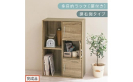 【完成品でお届け】多目的ラック〔扉付き・扉右側タイプ〕（オーク）2列 カラーボックス 2段 3段 扉付き A4 木製 雑誌 コミック 本棚 漫画収納 おもちゃ 収納 収納棚 ラック 扉付きカラーボックス おしゃれ AKANBR920134-R-OAK