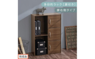 【完成品でお届け】多目的ラック〔扉付き・扉右側タイプ〕（ウォールナット）2列 カラーボックス 2段 3段 扉付き A4 木製 雑誌 収納 収納棚 ラック 扉付きカラーボックス おしゃれ AKANBR920134-R-WAL