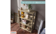 【完成品でお届け】オープンラック〔幅60cm〕（オーク）オープンラック 木製 北欧 3段 幅60cm スリム 奥行29cm 3段ラック ディスプレイ ディスプレイラック リビング 収納 本棚 LKANRA001186-0-OAK