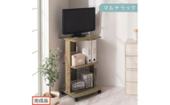 【完成品でお届け】[ 幅45cm ] キャスター付きテレビ台（オーク）テレビ台 ハイタイプ 収納 インテリア テレビボード プリンターワゴン スリムラック キャスター付き ワゴン 木製ラック 3段 TKANVB018119-0-OAK