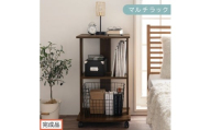 【完成品でお届け】[ 幅45cm ] キャスター付きテレビ台（ウォールナット）テレビ台 ハイタイプ 収納 インテリア テレビボード プリンターワゴン スリムラック キャスター付き ワゴン 木製ラック 3段 TKANVB018119-0-WAL