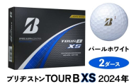 TOUR B XS ゴルフボール パールホワイト 2024年モデル 2ダース ブリヂストン 日本正規品 ツアーB｜24個入り BRIDGESTONE ブリジストン ツアーB スピン系 ディープ感 ソフトフィール 打感 乗り感 風に強い 強弾道 高耐久性 ふるさと [2004]
