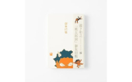 ＜ふるさと納税＞瀧下和之氏デザイン「桃太郎図」オリジナル御朱印帳　(赤)【1674421】