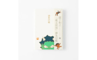 ＜ふるさと納税＞瀧下和之氏デザイン「桃太郎図」オリジナル御朱印帳　(緑)【1674427】