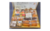 菓子工房ノエル自慢の焼き菓子セット(大)【1623887】