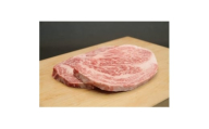 田子牛リブロースステーキ 400g(200g×2枚)【1668488】