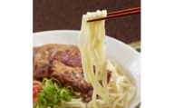 ＜沖縄本場の味・レビューキャンペーン対象＞与那覇食品の沖縄そば6食セット(麺・出汁のみ)【1671517】