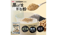 浜乙女 GABA黒ごまきな粉 150g【1629556】