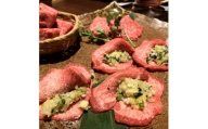 【ふるさと納税】 葱塩牛タン 牛タンスライス 500g 毎月お届け(全3回) [ 牛タン スライスタン 葱塩 ネギ塩 牛たん 焼肉 焼き肉 ステーキ 牛肉 焼肉 焼肉用 塩タン タン塩 味付け牛タン 本格 人気 ランキング 贅沢ギフト 返礼品 三豊市 送料無料 行天食品]