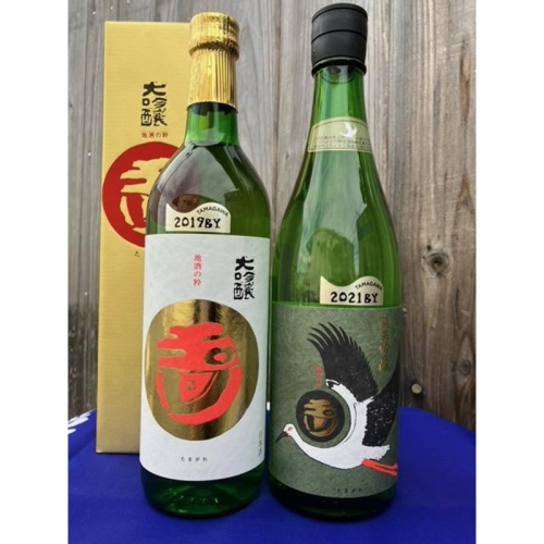 丹後の地酒　玉川「純米吟醸コウノトリラベル」と「玉川　大吟醸」セット
 2319329 - 京都府京丹後市