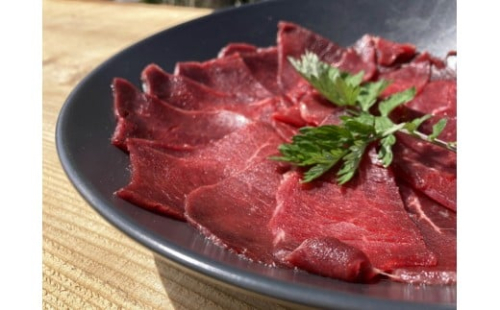 【ふるさと納税】熊野の鹿肉食べ比べセット （ロースブロック 300g モモ肉スライス 150g ミンチ 150g） 2320472 - 和歌山県那智勝浦町