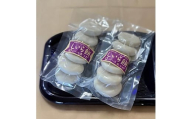 真空 白餅 (計30個・6×5P) 餅 もち 真空パック もち米 雑煮【opbm001】【おもち工房厚田ファーム】