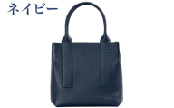 一枚仕立て手提げトート XS『トワリ22』ネイビー[1383-QTW]|革製品 本革 レザー メンズ レディース ユニセックス カバン 鞄 バッグ 袋物 国産 [0995]