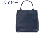 一枚仕立て手提げトート M『トワリ30 M』ネイビー[1385-QTW]|革製品 本革 レザー メンズ レディース ユニセックス カバン 鞄 バッグ 袋物 国産 [0998]
