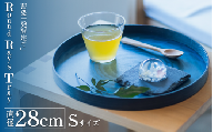 お盆 Round Rays Tray 藍染 Sサイズ おぼん トレー 国産 木製トレイ 食器 お皿 お盆 おぼん キッチン 台所 雑貨 和風 おぼん インテリア キッチン 工芸品 装飾品 民芸品 木工品 伝統
