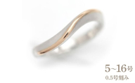 結婚指輪 プラチナ PT900 K18PG ピンクゴールド コンビ ウェーブ リング レディース 18金 18k S字 つや消し ホーニング 【268-ptpg】 ALPAZ155