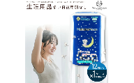 ナチュラムーン生理用品　多い日夜用羽なし12個入×24個(1ケース)