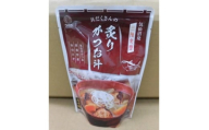 三陸食堂炙りかつお汁　210g×12パック【1617855】