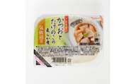三陸食堂かつおとたけのこの柔らか煮　120g×12パック【1618057】