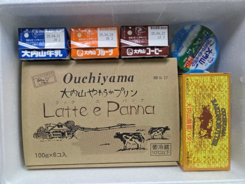 （冷蔵） 大内山酪農バター　ギフトセット ／ 松田商店 ふるさと納税 バター ヨーグルト プリン 牛乳 コーヒー 三重県 大紀町 2329802 - 三重県大紀町