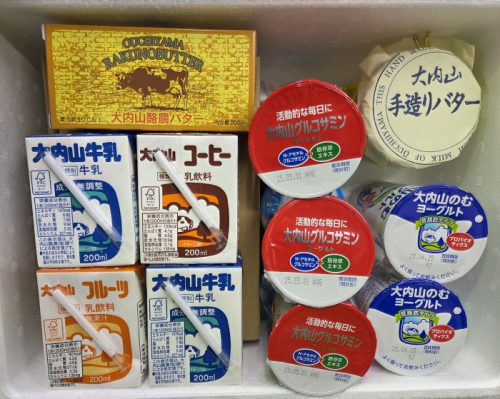 （冷蔵） 大内山酪農バター　ギフトセット2 ／ 松田商店 ふるさと納税 バター ヨーグルト プリン 牛乳 コーヒー 三重県 大紀町 2329803 - 三重県大紀町