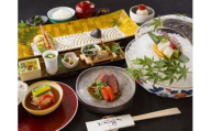 和こじま 食事券【1万円分】福岡市