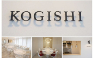 【レストランKOGISHI】お食事券１万円分（福岡市）