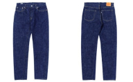 omotodenim オンラインクーポン 28,600円分（税込） 13.5oz ヴィンテージジーンズ専用 クーポン ジーンズ デニム ズボン パンツ ファッション 服 洋服 岡山県 倉敷市