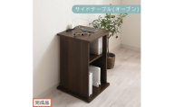 [完成品でお届け]サイドテーブル〔オープン〕(ウォールナット)サイドテーブル コンセント付 ベッドサイド ミニテーブル 木製 ナイトテーブル 約高さ50cm テーブル デスク 収納 収納付きテーブル かわいい TKANBL500399-0-WAL