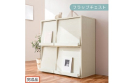 【完成品でお届け】フラップチェスト（ホワイト）ディスプレイラック 大容量 推し活 収納 フラップチェスト 扉付き 本棚 フラップ扉 隠す収納 飾る 推し活棚 マガジンラック 収納棚 棚 コミック リビング LKANCTHM0820-0-WH