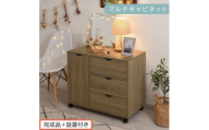 【完成品＋設置付き】キャスター付きマルチキャビネット（オーク）キャビネット おしゃれ 幅80 木製 チェスト キャスター 収納棚 タンス 大容量 扉付き スリムワゴン 押入れ収納 キャスター付き テレビ台 LKONCB642291-0-OAK