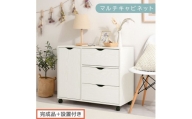【完成品＋設置付き】キャスター付きマルチキャビネット（ホワイト）キャビネット おしゃれ 幅80 木製 チェスト キャスター 収納棚 タンス 大容量 扉付き スリムワゴン 押入れ収納 キャスター付き テレビ台 LKONCB642291-0-WH