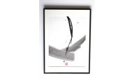 福岡市ゆかりの墨象作品《慈影》原画（A3額装）／「静かなる強さの系譜」黒田官兵衛シリーズより