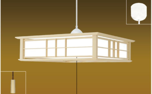 【RVR12158】 12畳 LED和風リモコンペンダント 調光 日本製 照明 簡単 便利 ライト 天井 寝室 和室 TAKIZUMI 瀧住電機工業 2335237 - 三重県名張市