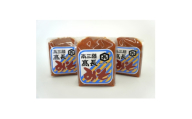 南三陸　高長醸造　吟醸赤味噌　1.5kgセット(500g×3個)【1614130】