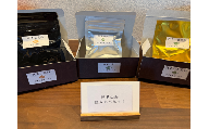 【台湾茶藝館いろは】　阿里山茶飲み比べセット　（数量限定）
