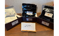 【台湾茶藝館いろは】　凍頂烏龍茶飲み比べセット　（数量限定）