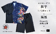 [KUTANI×KIMONO] ユニセックス甚平 上下2点セット 鳳凰 (LLサイズ) | 石川県 小松市 [デクシオーラ株式会社]