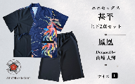 [KUTANI×KIMONO] ユニセックス甚平 上下2点セット 鳳凰 (Lサイズ) | 石川県 小松市 [デクシオーラ株式会社]