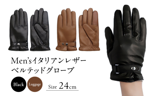 メンズイタリアンレザーベルテッドグローブ(BR14201M4 24cm) 2337688 - 香川県東かがわ市